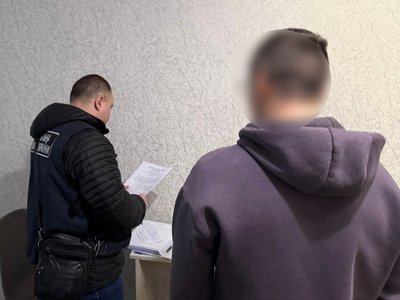На Сумщині завершили розслідування щодо продажу особистої інформації українців На Сумщині завершили розслідування щодо продажу особистої інформації українців