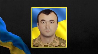 Володимир Кутко, військовий ЗСУ, прощання із бійцем, Тернопільщина Володимир Кутко, військовий ЗСУ, прощання із бійцем, Тернопільщина