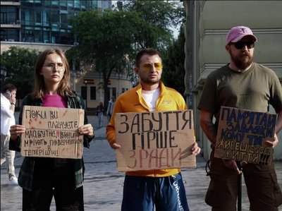 куди_піти_26.06