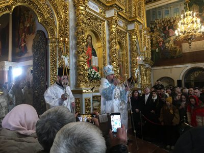 Предстоятель ПЦУ Епіфаній на Водохреще провів богослужінн в Києво-Печерській лаврі Предстоятель ПЦУ Епіфаній на Водохреще провів богослужінн в Києво-Печерській лаврі