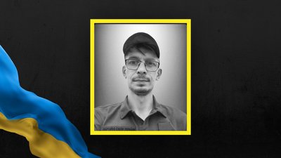 14 грудня на Львівщині попрощаються з трьома військовими 14 грудня на Львівщині попрощаються з трьома військовими