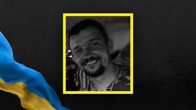 На Львівщині 6 листопада попрощаються із чотирма військовими На Львівщині 6 листопада попрощаються із чотирма військовими