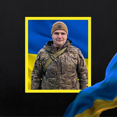 Повідомили про смерть семи військових з Рівненщини Повідомили про смерть семи військових з Рівненщини