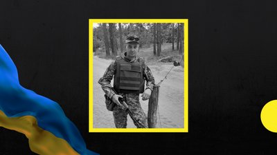 На війні загинули закарпатці Олександр Костриця та Олексій Тирпак На війні загинули закарпатці Олександр Костриця та Олексій Тирпак