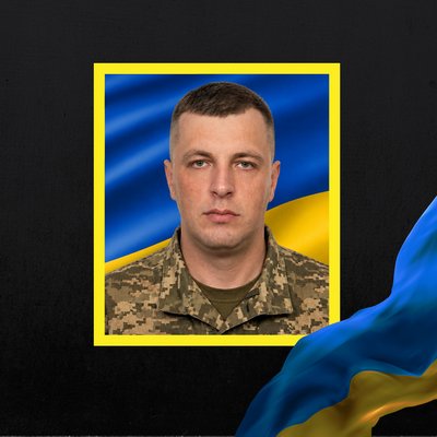 загиблі 3 серпня загиблі 3 серпня