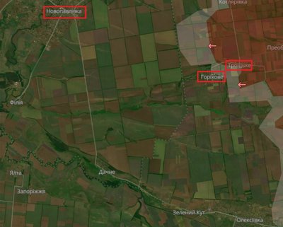 новопавлівський напрямок новопавлівський напрямок