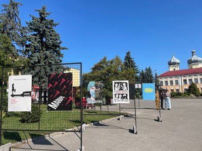 Благодійна виставка, Нікіта Тітов, Тернопільщина, липень 2024 Благодійна виставка, Нікіта Тітов, Тернопільщина, липень 2024