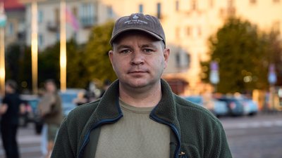 «Ефективних людей під час війни не звільняють»: у Чернігові пройшла чергова акція на підтримку Михайла Федорова «Ефективних людей під час війни не звільняють»: у Чернігові пройшла чергова акція на підтримку Михайла Федорова
