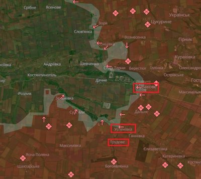 "Успенівський мішок" "Успенівський мішок"
