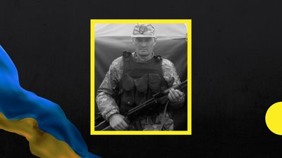 37-й місяць повномасштабної війни: загиблі військові із Закарпаття 37-й місяць повномасштабної війни: загиблі військові із Закарпаття