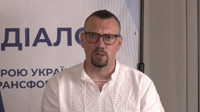 форум децентралізації, віталій безгін, тернопільщина, національний діалог форум децентралізації, віталій безгін, тернопільщина, національний діалог