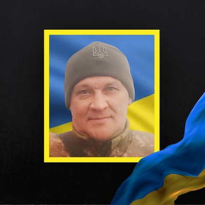 загиблі 26 грудня