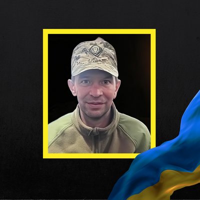 Стало відомо про смерть тринадцяти військових з Рівненщини Стало відомо про смерть тринадцяти військових з Рівненщини