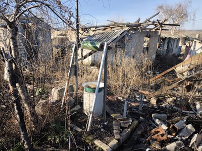 Кам'янка, Харківська область Кам'янка, Харківська область