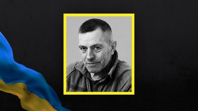 На Полтавщині попрощаються із військовими Іваном Русінчуком та Сергієм Виниченком На Полтавщині попрощаються із військовими Іваном Русінчуком та Сергієм Виниченком