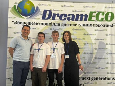 Учень житомирського ліцею здобув бронзову медаль на Міжнародній екологічній олімпіаді Учень житомирського ліцею здобув бронзову медаль на Міжнародній екологічній олімпіаді