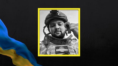 На Львівщині 6 жовтня прощаються із п'ятьма військовослужбовцями На Львівщині 6 жовтня прощаються із п'ятьма військовослужбовцями