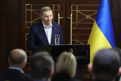 Леонід Кучма "Україна — не Росія. Двадцять років потому", презентація книги, Київ Леонід Кучма "Україна — не Росія. Двадцять років потому", презентація книги, Київ