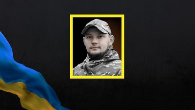 У Кропивницькому попрощалися з п’ятьома захисниками У Кропивницькому попрощалися з п’ятьома захисниками