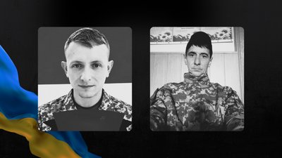 Двоє військових з Одещини загинули на фронті Двоє військових з Одещини загинули на фронті