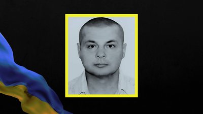 Втрати Дніпропетровщини у липні 2025 року: згадуємо загиблих військовослужбовців поіменно Втрати Дніпропетровщини у липні 2025 року: згадуємо загиблих військовослужбовців поіменно