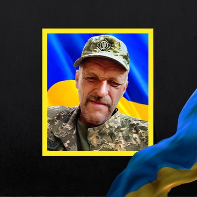 Стало відомо про смерть дванадцяти бійців з Рівненщини Стало відомо про смерть дванадцяти бійців з Рівненщини