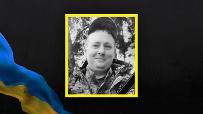 Втрати Сумщини у жовтні 2024 року. Згадуємо загиблих захисників Втрати Сумщини у жовтні 2024 року. Згадуємо загиблих захисників