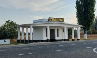 Дев'ятсот сороковий день війни. Хроніка подій в Одеській області Дев'ятсот сороковий день війни. Хроніка подій в Одеській області
