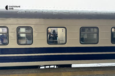 З Києва на Будапешт вирушив перший прямий потяг: що кажуть пасажири і яка ціна квитків З Києва на Будапешт вирушив перший прямий потяг: що кажуть пасажири і яка ціна квитків
