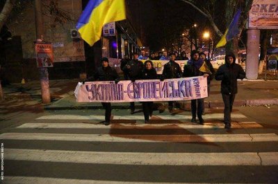 Херсон, Революція Гідності, Віталій Урбанський, 21 листопада Херсон, Революція Гідності, Віталій Урбанський, 21 листопада