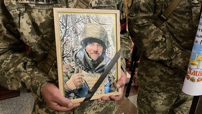 У Полтаві попрощалися із військовими Сергієм Морозом та В'ячеславом Доброштаном У Полтаві попрощалися із військовими Сергієм Морозом та В'ячеславом Доброштаном