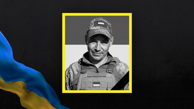 На Львівщині 5 серпня прощаються із п'ятьма військовослужбовцями На Львівщині 5 серпня прощаються із п'ятьма військовослужбовцями