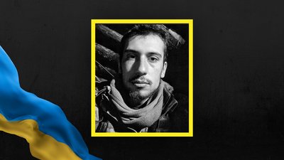 На Львівщині 2 січня попрощаються із десятьма військовими На Львівщині 2 січня попрощаються із десятьма військовими
