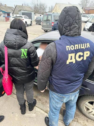 На Рівненщині посадовиця взяла хабар за непризов на військову службу На Рівненщині посадовиця взяла хабар за непризов на військову службу