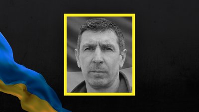 На Донеччині загинули Іван Волошин та Андрій Рудяк із Полтавської області На Донеччині загинули Іван Волошин та Андрій Рудяк із Полтавської області
