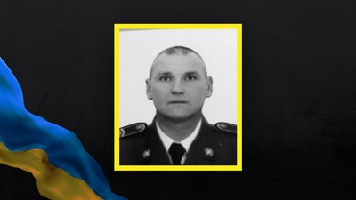 Михайло Солтис Михайло Солтис