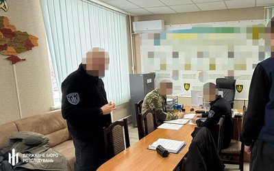 ДБР повідомило про підозру посадовцю Рівненського ОТЦК та СП ДБР повідомило про підозру посадовцю Рівненського ОТЦК та СП