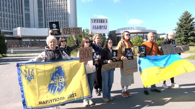 У Вінниці вшанували пам'ять журналістки та парамедикині Ірини Цибух У Вінниці вшанували пам'ять журналістки та парамедикині Ірини Цибух