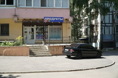 Культура міського простору: чи дотримуються у Дніпрі дизайн-коду міста Культура міського простору: чи дотримуються у Дніпрі дизайн-коду міста