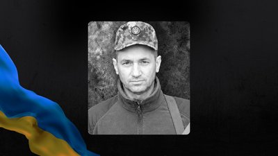 Мар'ян Боднар Мар'ян Боднар