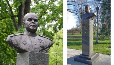 Погруддя Павлу Рибалку, Київ Серпи й молоти на КМДА, пам'ятник Космодем'янській: чому Київ пасе задніх у законній декомунізації Погруддя Павлу Рибалку, Київ Серпи й молоти на КМДА, пам'ятник Космодем'янській: чому Київ пасе задніх у законній декомунізації