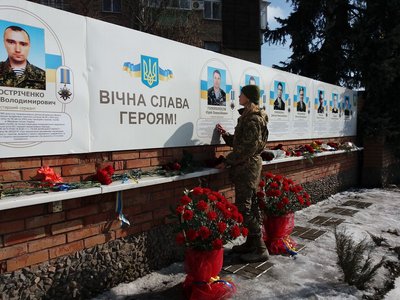 Вся сім’я — військові. Історія військовослужбовці з міста Самар на Дніпропетровщині Вся сім’я — військові. Історія військовослужбовці з міста Самар на Дніпропетровщині