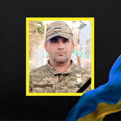 Повідомили про смерть дванадцяти військових з Рівненщини Повідомили про смерть дванадцяти військових з Рівненщини