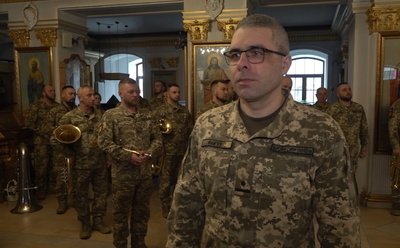 Тарас Когут, військовий оркестр 44-ї артбригади Тарас Когут, військовий оркестр 44-ї артбригади