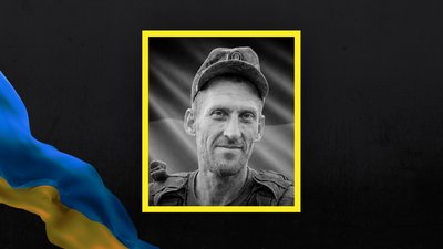 На війні загинули двоє військових із Полтавщини Сергій Романко та Віктор Савчук На війні загинули двоє військових із Полтавщини Сергій Романко та Віктор Савчук