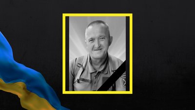 Загинув Сергій Середа з Полтавської області Загинув Сергій Середа з Полтавської області