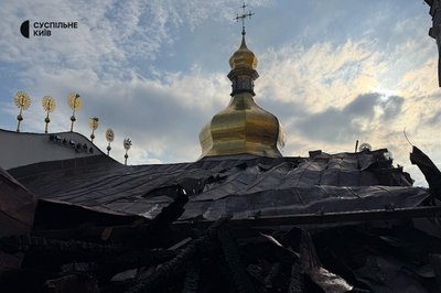 Росія атакувала Київ: загинули п'ятеро людей, є поранені Росія атакувала Київ: загинули п'ятеро людей, є поранені