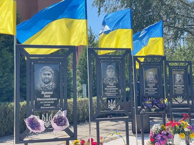 У селі на Черкащині відкрили Алею Слави до Дня пам'яті захисників України У селі на Черкащині відкрили Алею Слави до Дня пам'яті захисників України