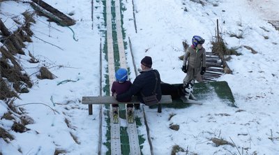 Ворохта Ворохта