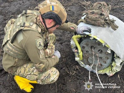 На Полтавщині вибухотехніки поліції знешкодили бойові частини російських ракет Х-101 На Полтавщині вибухотехніки поліції знешкодили бойові частини російських ракет Х-101